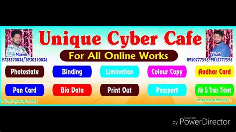 smart card for internet cafe|internet cafe software reviews.